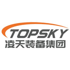 Topsky Tianlong Conquest 40BD eksplosionssikker brandrobot