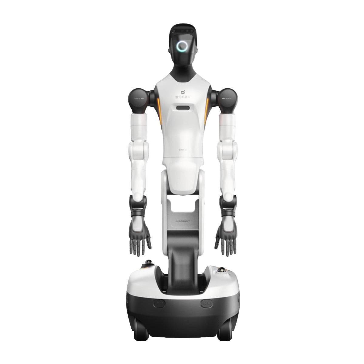AgiBot G2 Max humanoid robot på hjul