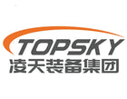Topsky LT-GYS800 beredskabstransportrobot til tung nyttelast